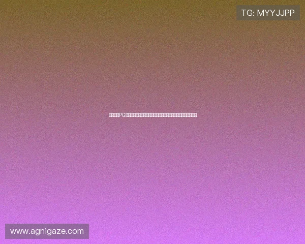 壹号娱乐PG苹果版下载指南，详细步骤帮助玩家轻松安装体验最新游戏内容